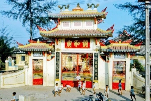 Đình Điều Hòa