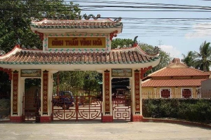 Đình Vĩnh Hòa