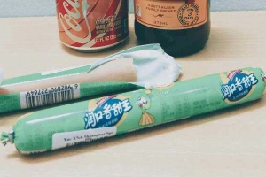 Đồ Ăn Vặt Trung Quốc - Shop Online
