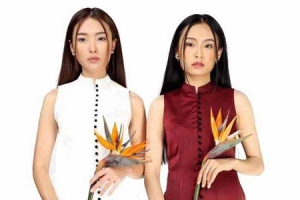 Dón De Boutique - Huỳnh Văn Bánh