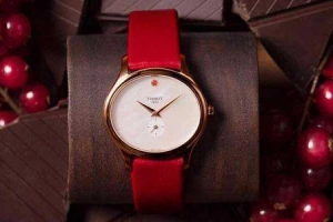 Đồng Hồ Hải Triều - Âu Cơ