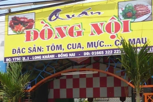 Đồng Nội Quán - Hải Sản Cà Mau