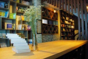Dreamer Book Coffee
