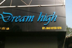 Dream High Karaoke