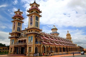 Du Lịch Giá Rẻ Tây Ninh