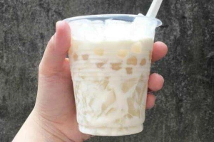 Dừa Dầm Hải Phòng - Hồ Tùng Mậu - Shop Online