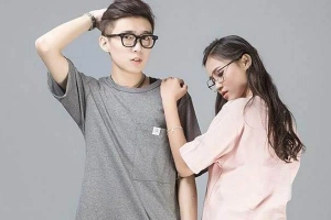 DuGi (Akira Fashion) - Quang Trung
