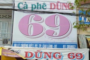 Dũng 69 Cafe