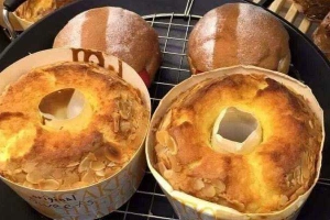 Dung Bakery - Shop Online