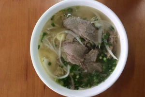 Quán Ăn Dung Béo - Bún Ngan, Bún Cá & Bún Bò Nam Bộ