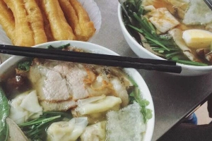 Dũng Oanh - Mì Vằn Thắn & Bánh Bao