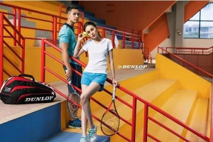 Dunlop Sport - Đại La