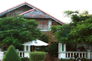 Duyên Hà Cafe