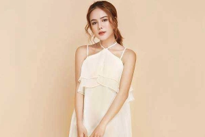 Else Instyle