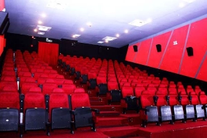 Empire Cineplex Bình Dương