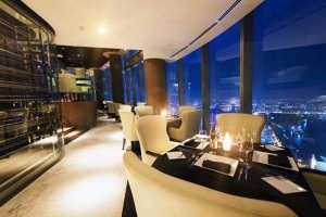 Nhà Hàng EON51 Restaurant & Lounge - Bitexco Tower