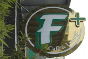 F+ Cafe & Lounge