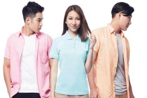 F.O.S Vietnam - Parkson Hùng Vương