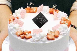 F3 Cake Studio - Tiệm Bánh Online