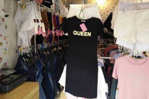Fashion For Girl