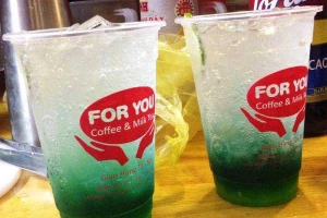 For You - Coffee & Tea Milk
