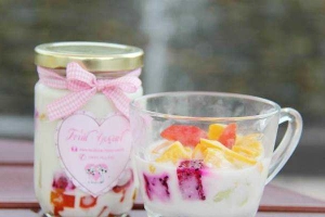 Fruit Yorgurt - Shop Online