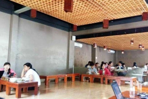 Fuji Cafe