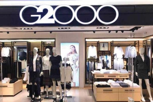 G2000 Vietnam - Parkson Cantavil