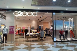 G2000 Vietnam - Vincom Times City