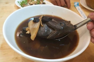 Quán Ăn Gà Ác Vĩnh Quý - Đường Số 9