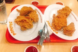 Nhà Hàng Gà Rán Popeyes - Hương Lộ 2