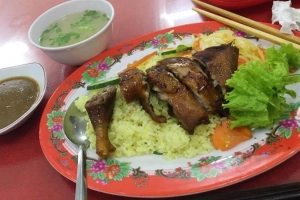 Quán Ăn Gà Ta Hội An 6 - Đường Số 7