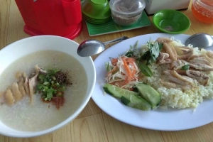 Quán Ăn Kim Hiền - Gà Ta Hội An