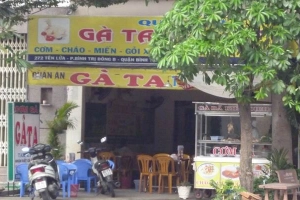 Quán Ăn Gà Ta Tam Kỳ 272