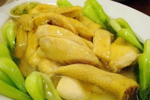 Quán Ăn Gà Ta Tam Kỳ - Dân Chủ