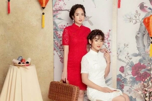 Germe Shop - Bà Triệu