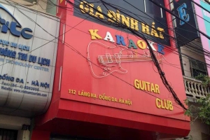 Gia Đình Hát Karaoke