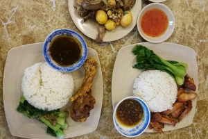 Quán Ăn Gia Hy - Cơm Gà & Bún Cá Ngừ Phan Rang