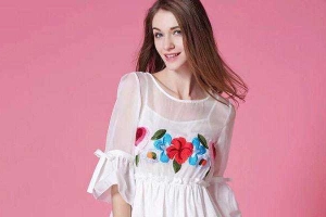 Giang Boutique