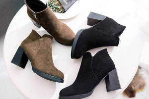 Giày Boot Nữ Đẹp