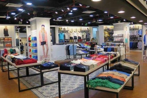 Giordano VietNam - Saigon Centre