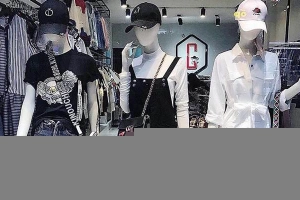 Girl Style - Quang Trung