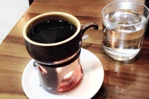 Golden Coffee