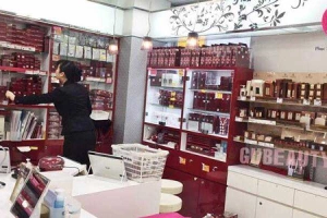 Gu Skincare - Cao Đạt