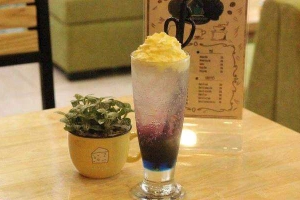 Gumi Coffee