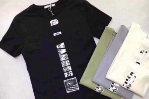 Gy Shop - 405 Nguyễn Trãi