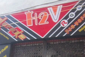 H2V Karaoke