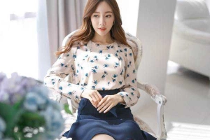 Hà Thanh