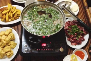Quán Ăn Hải Nam Quán - Lẩu & Đặc Sản Nghệ An