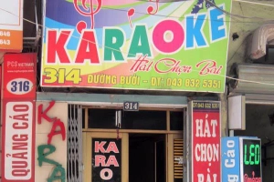 Hải Sơn Karaoke